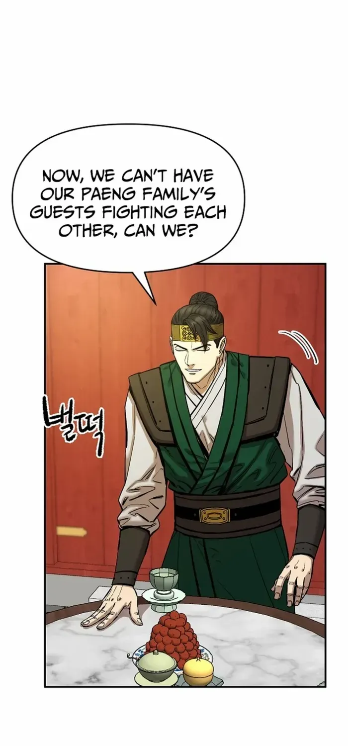Heavenly Martial God 2 Chapter 9 page 86 - 