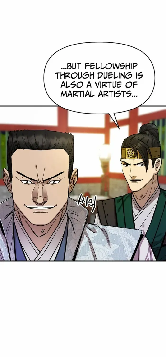 Heavenly Martial God 2 Chapter 9 page 87 - 