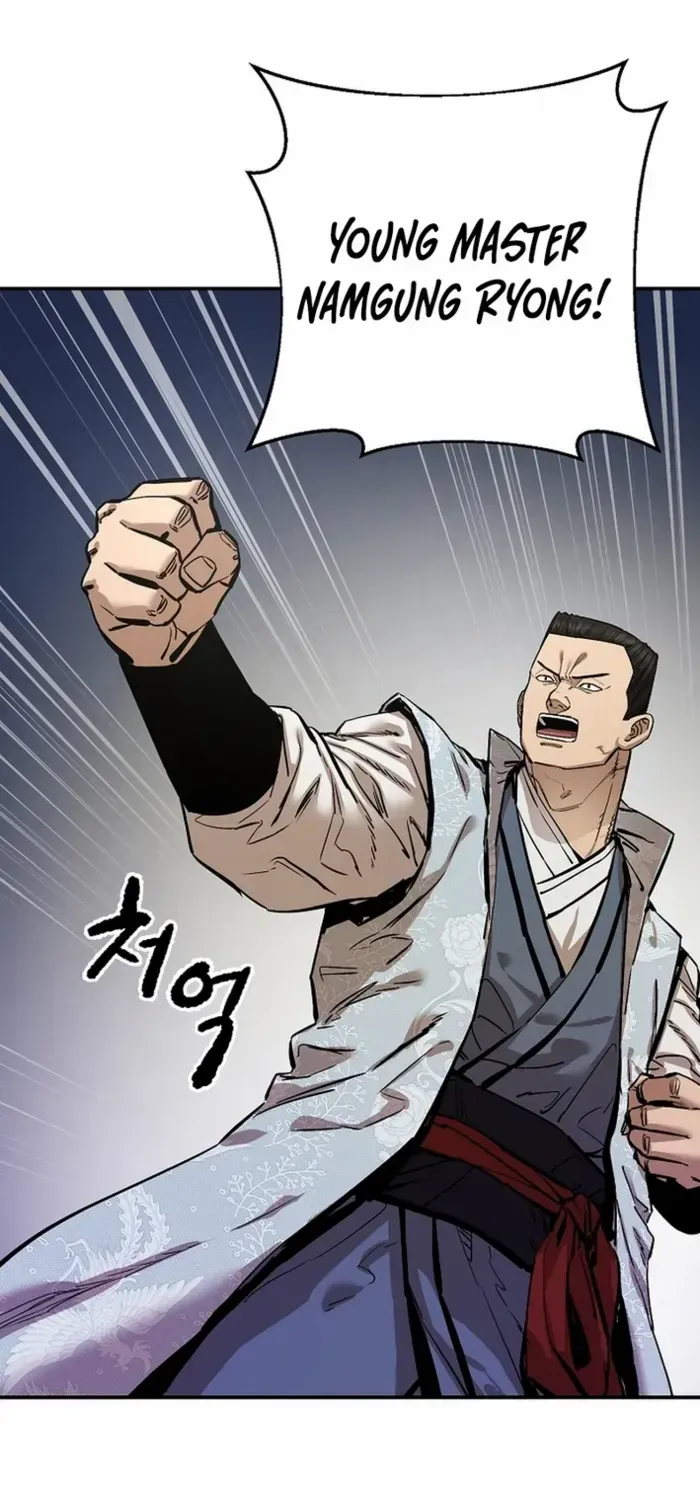 Heavenly Martial God 2 Chapter 9 page 88 - 