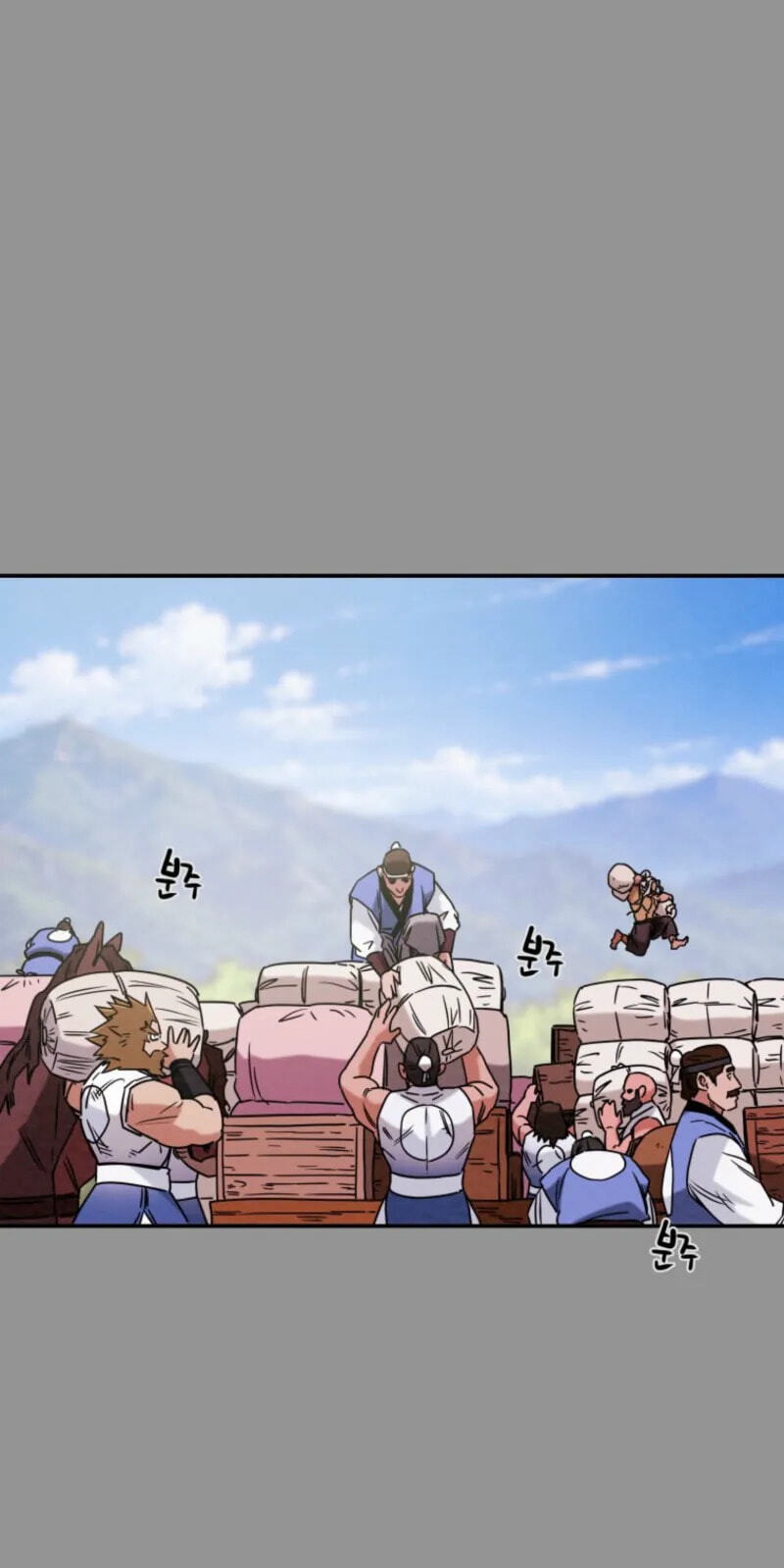 Heavenly Moon Chapter 281 page 115 - 