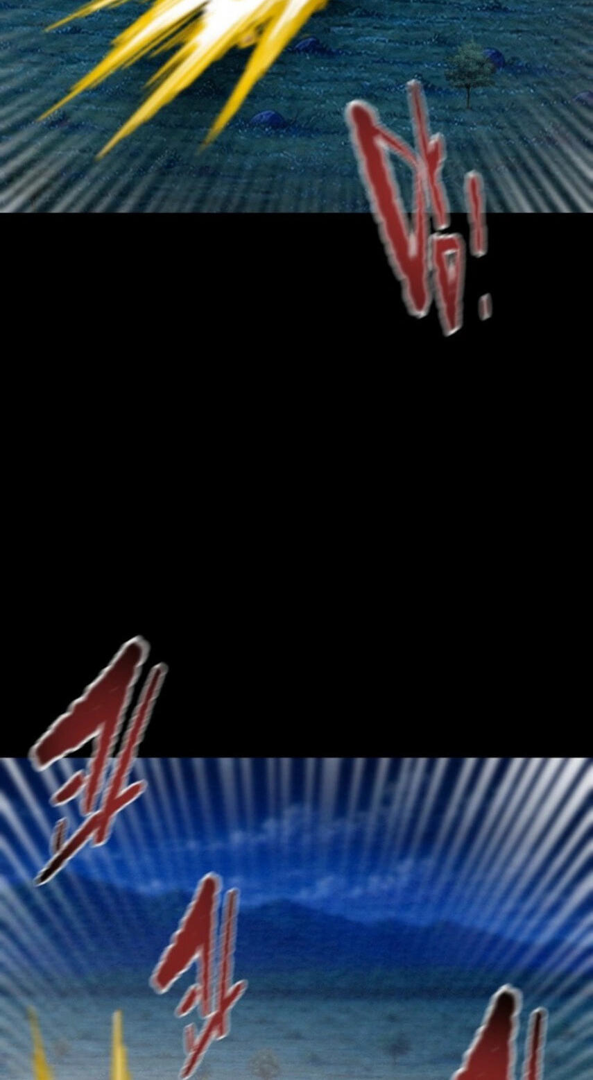 Heavenly Moon Chapter 282 page 11 - 