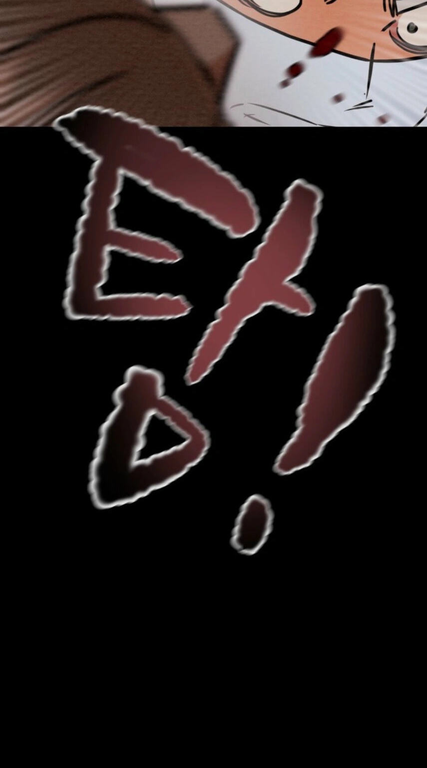 Heavenly Moon Chapter 282 page 53 - 