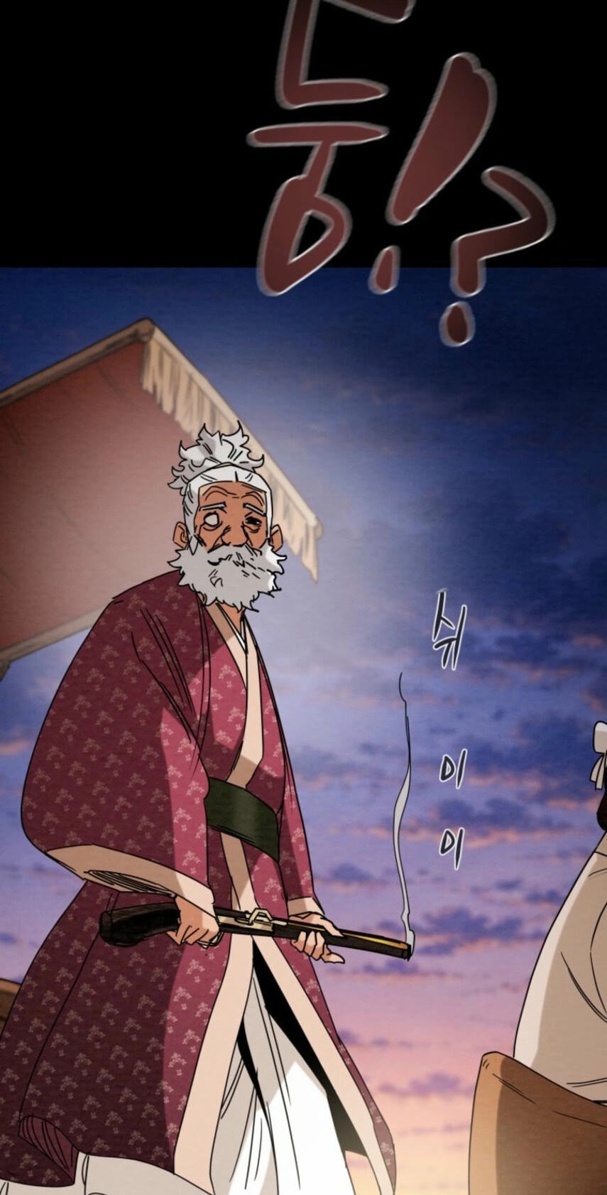 Heavenly Moon Chapter 282 page 56 - 