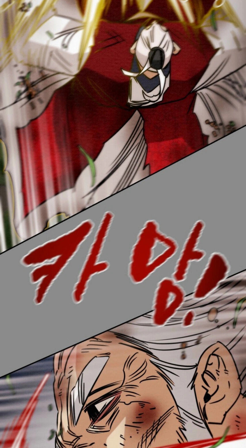 Heavenly Moon Chapter 282 page 94 - 