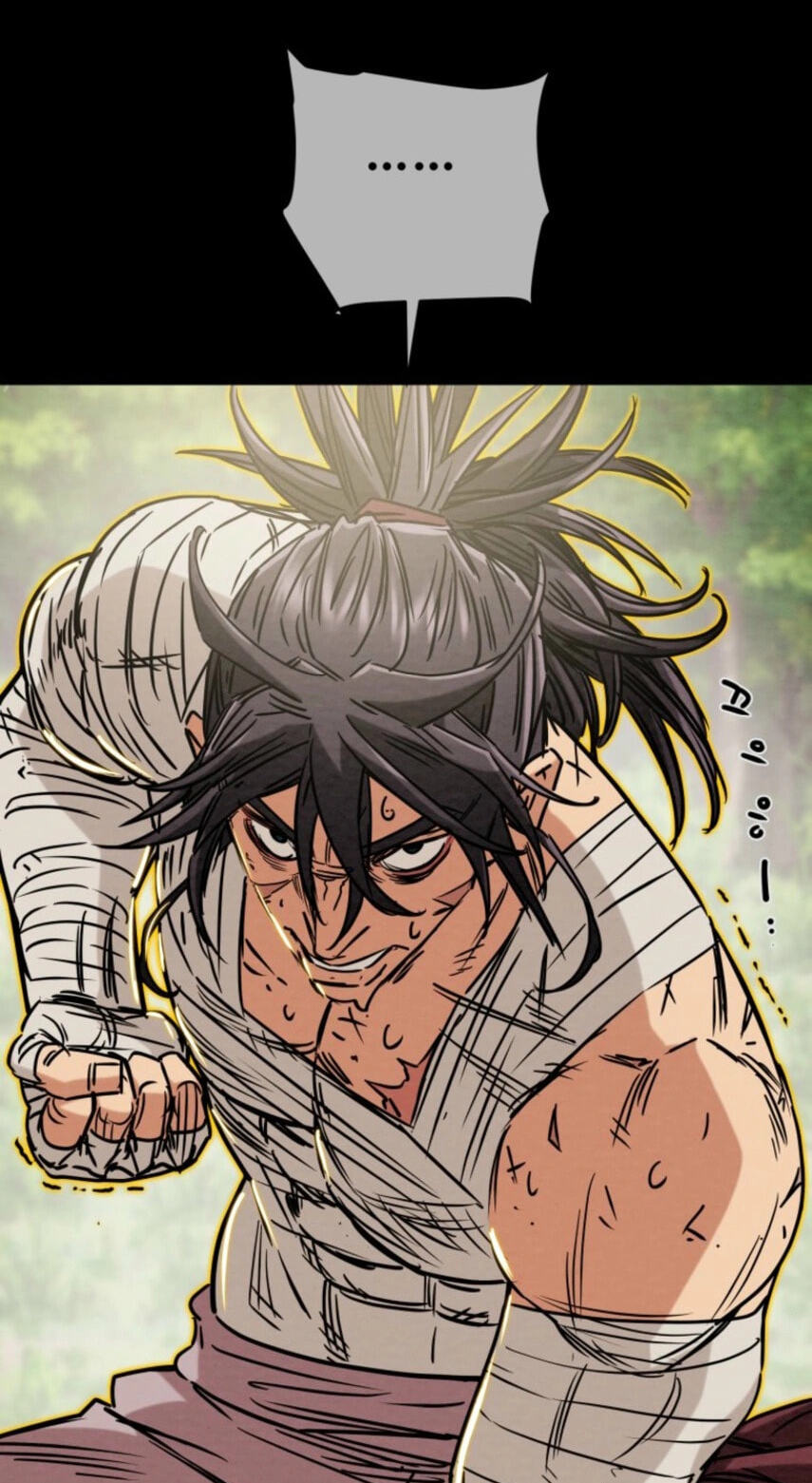 Heavenly Moon Chapter 282 page 98 - 
