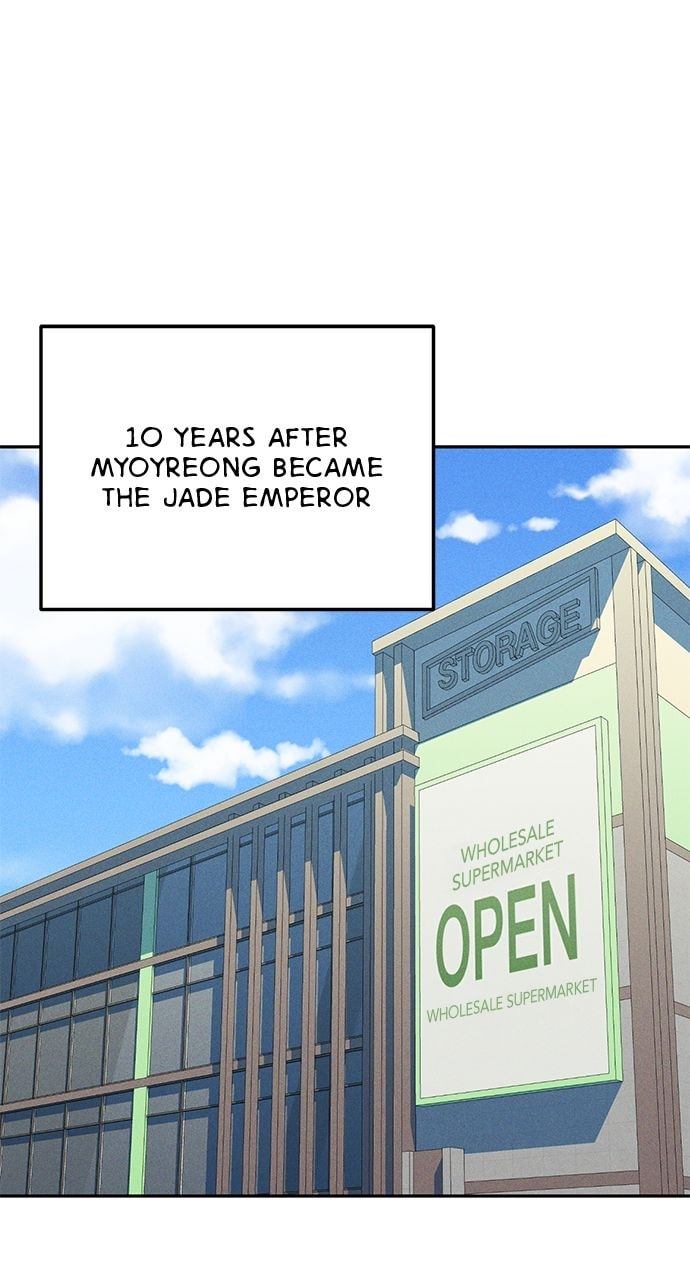 Heavenly Roommates Chapter 79 page 1 - 