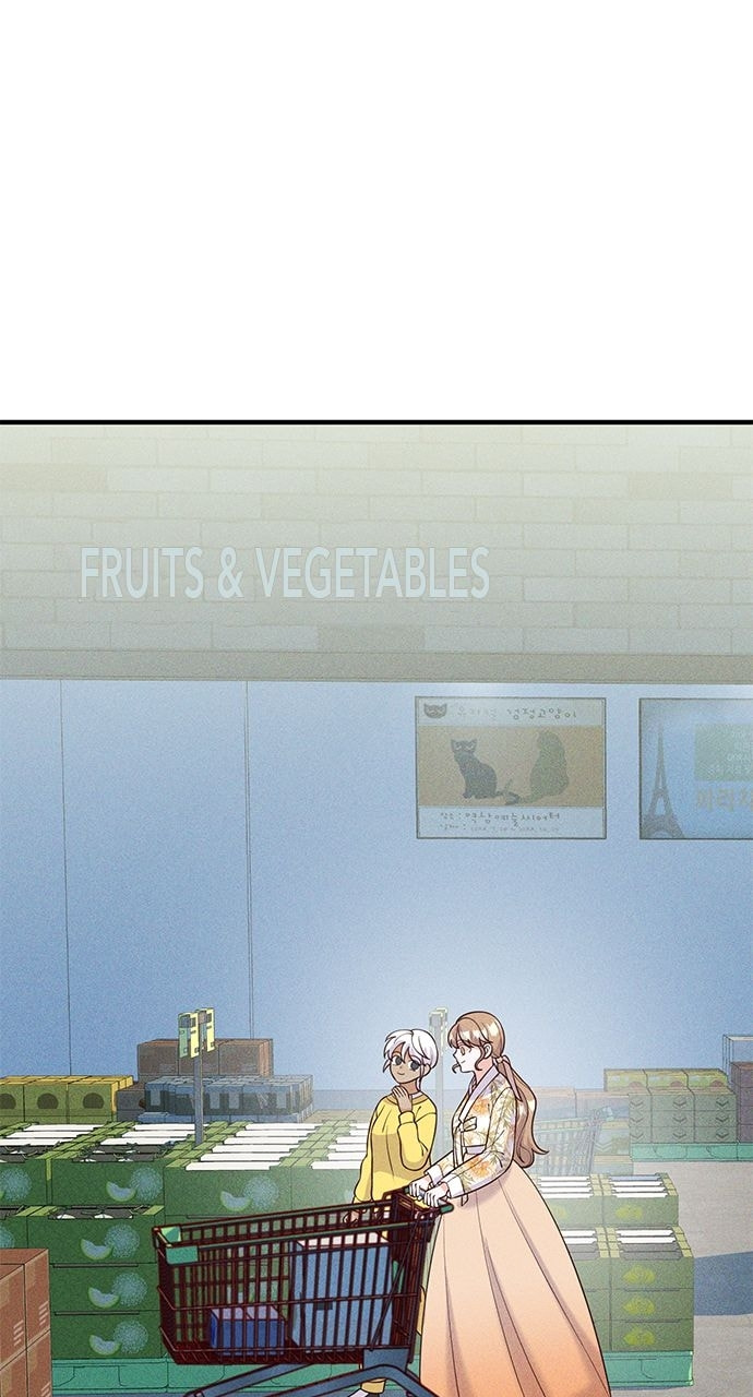 Heavenly Roommates Chapter 79 page 2 - 