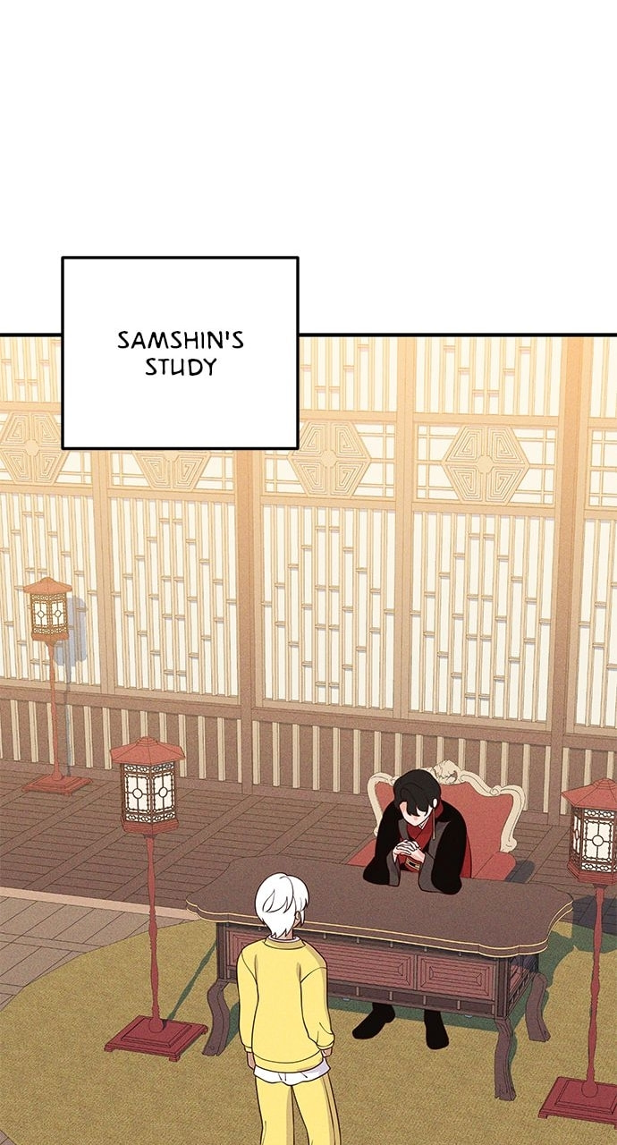 Heavenly Roommates Chapter 79 page 16 - 