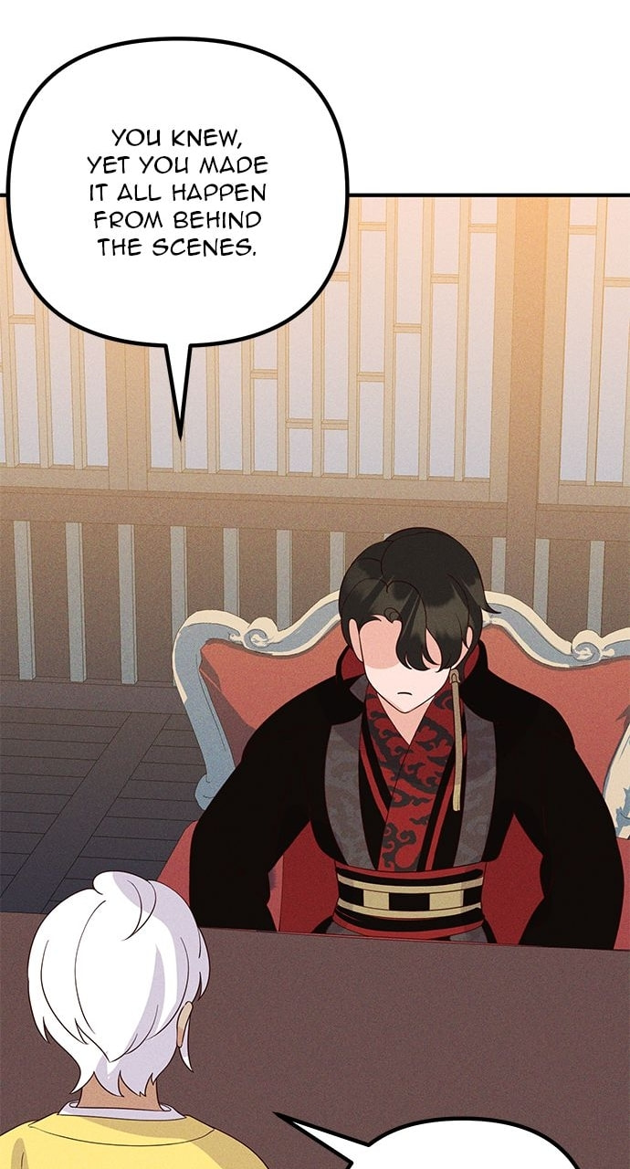 Heavenly Roommates Chapter 79 page 26 - 