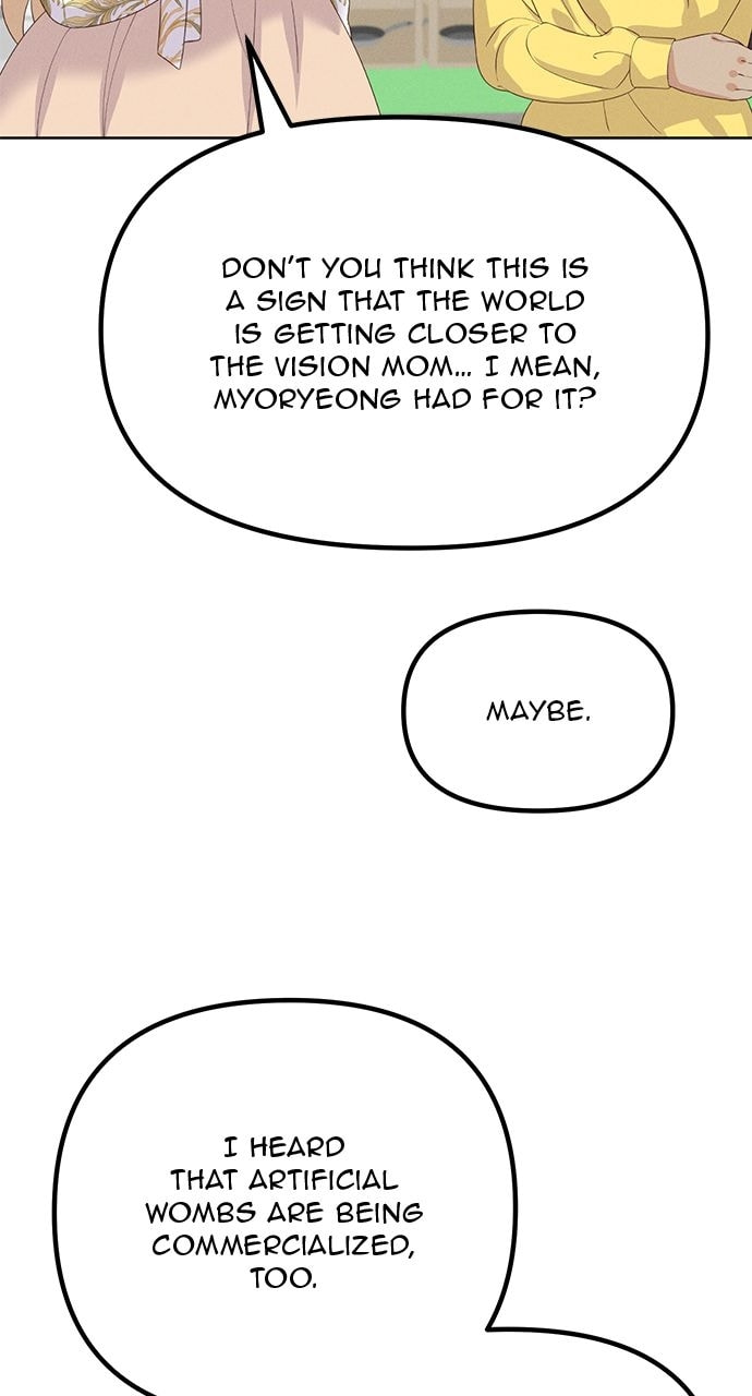 Heavenly Roommates Chapter 79 page 6 - 