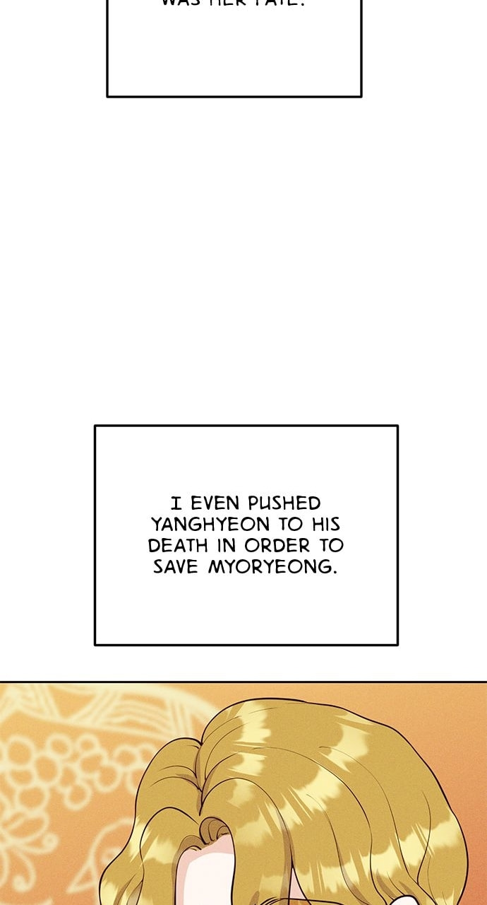 Heavenly Roommates Chapter 79 page 63 - 