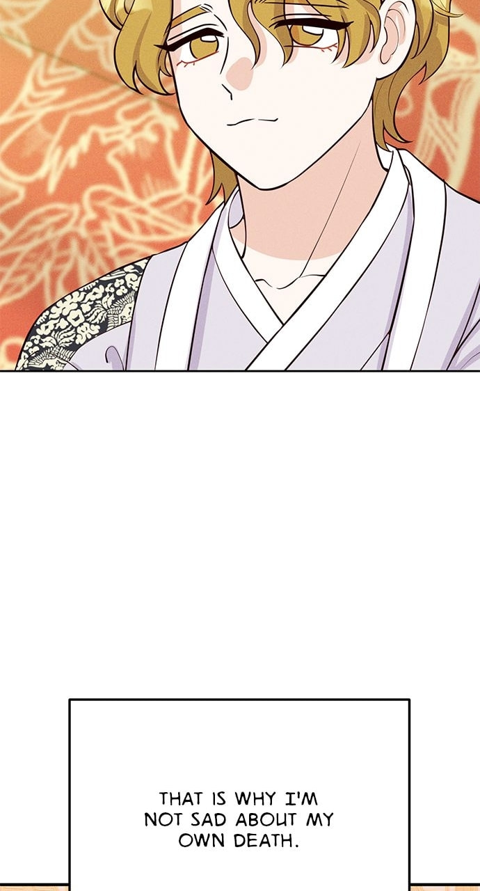 Heavenly Roommates Chapter 79 page 64 - 