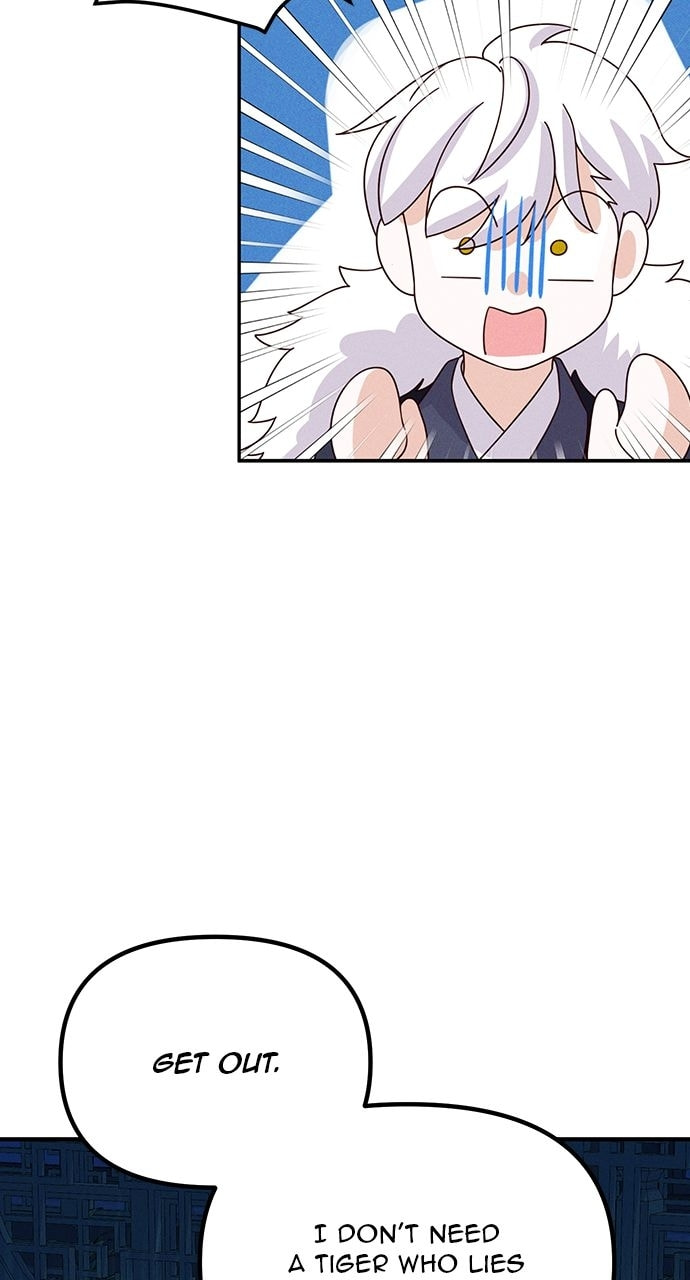 Heavenly Roommates Chapter 80 page 12 - 