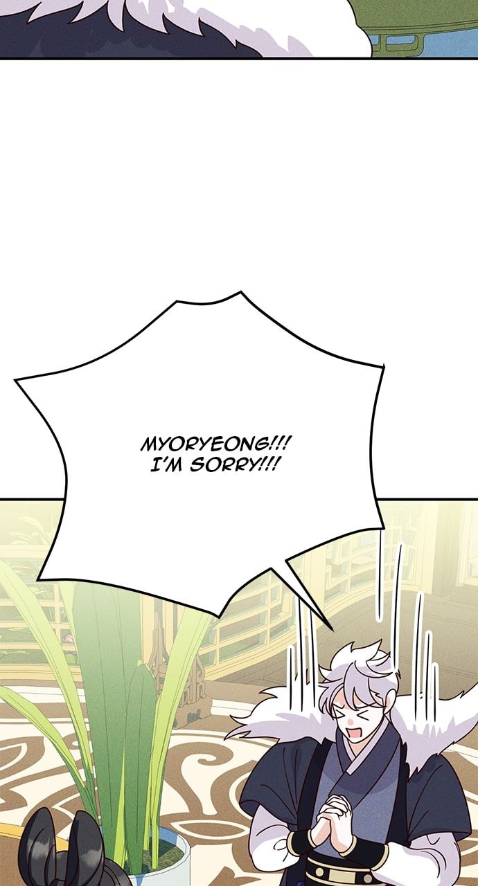 Heavenly Roommates Chapter 80 page 14 - 
