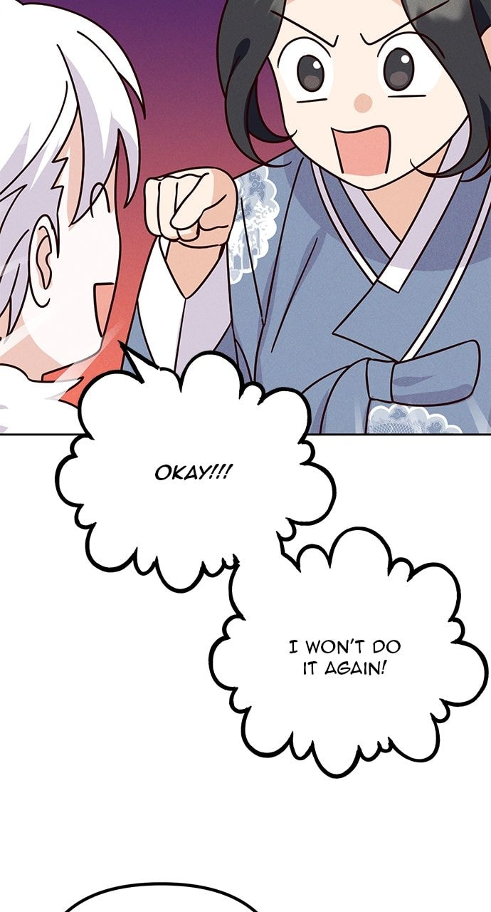 Heavenly Roommates Chapter 80 page 21 - 