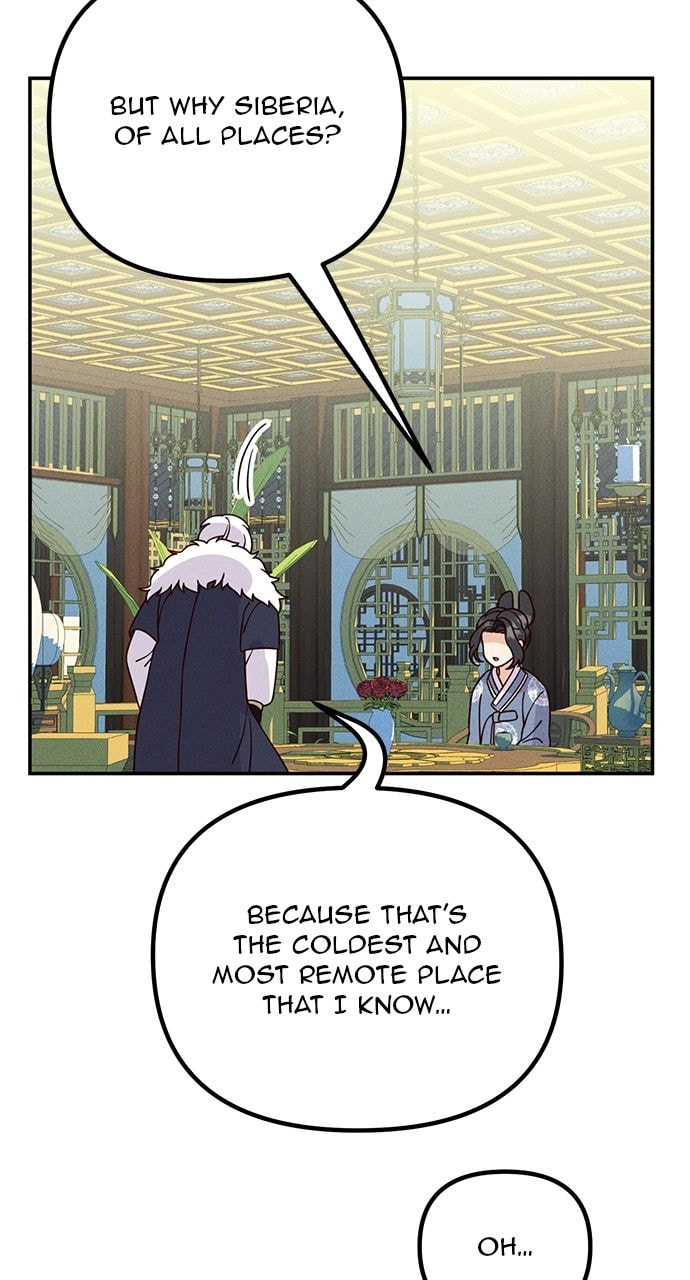 Heavenly Roommates Chapter 80 page 22 - 