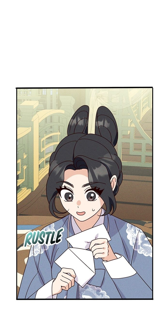 Heavenly Roommates Chapter 80 page 24 - 