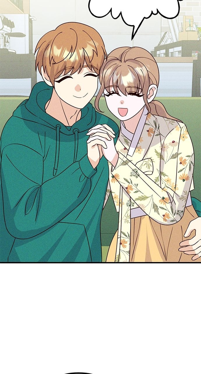 Heavenly Roommates Chapter 80 page 31 - 
