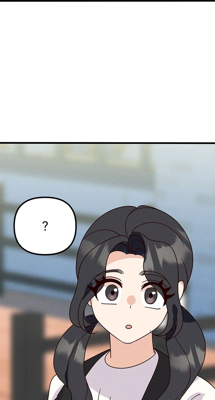 Heavenly Roommates Chapter 80 page 48 - 