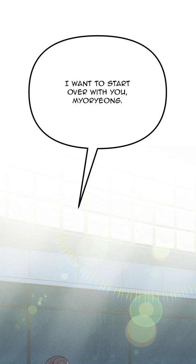 Heavenly Roommates Chapter 80 page 62 - 