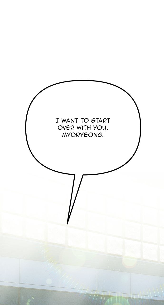 Heavenly Roommates Chapter 81 page 1 - 