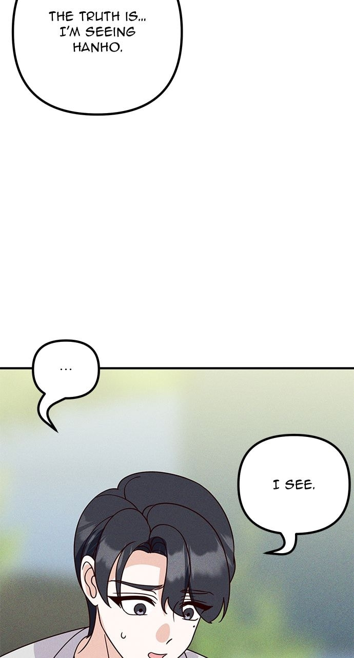 Heavenly Roommates Chapter 81 page 11 - 