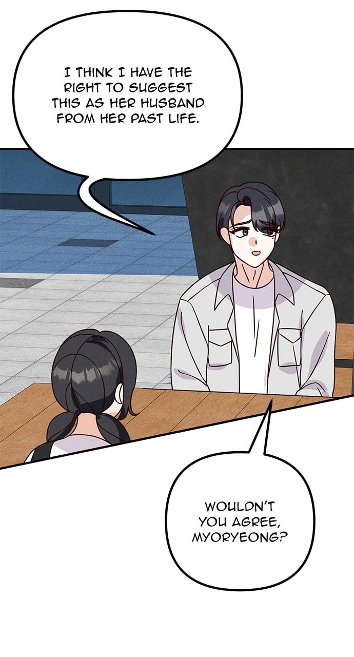 Heavenly Roommates Chapter 81 page 22 - 