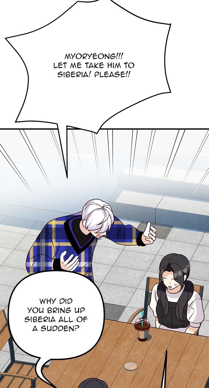 Heavenly Roommates Chapter 81 page 24 - 