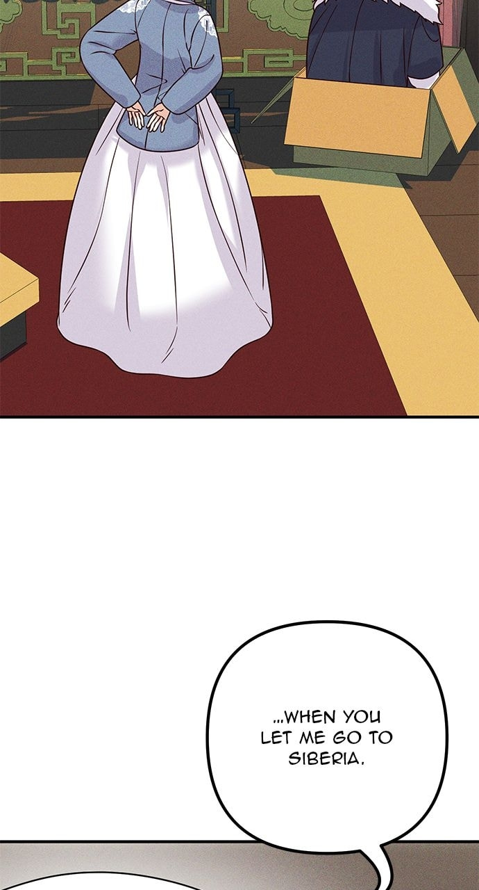 Heavenly Roommates Chapter 81 page 30 - 