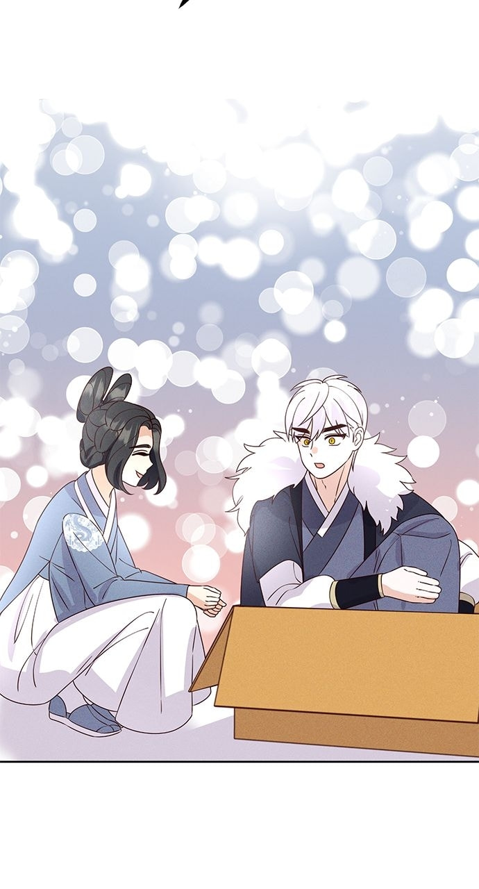 Heavenly Roommates Chapter 81 page 45 - 