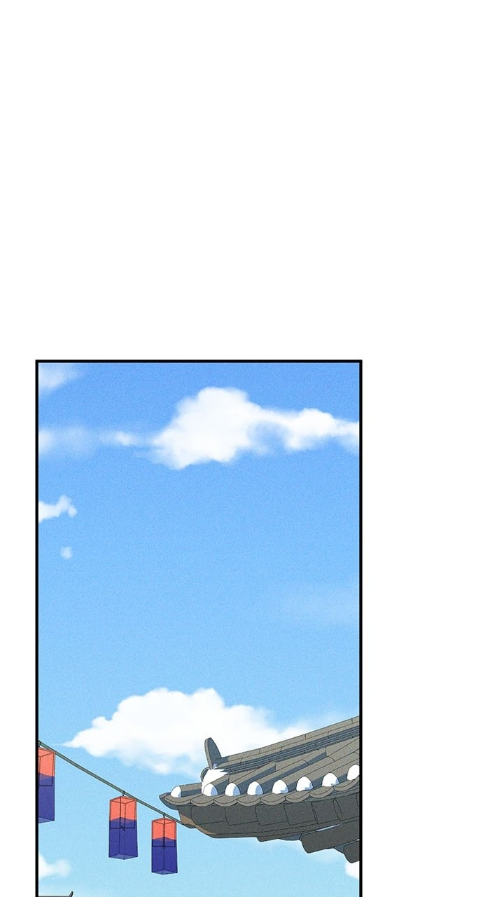 Heavenly Roommates Chapter 81 page 56 - 