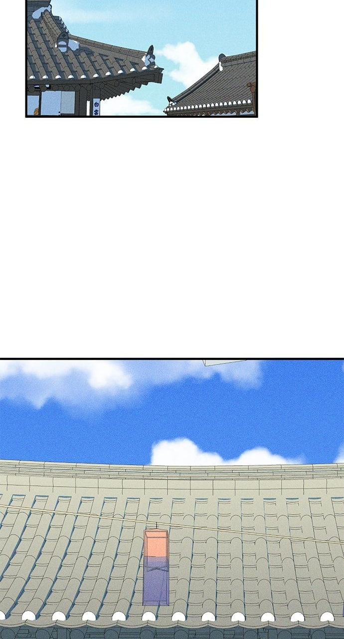 Heavenly Roommates Chapter 81 page 57 - 