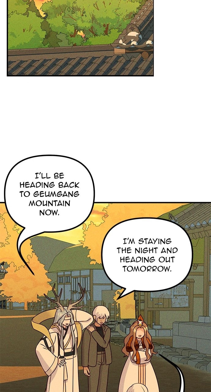 Heavenly Roommates Chapter 81 page 73 - 