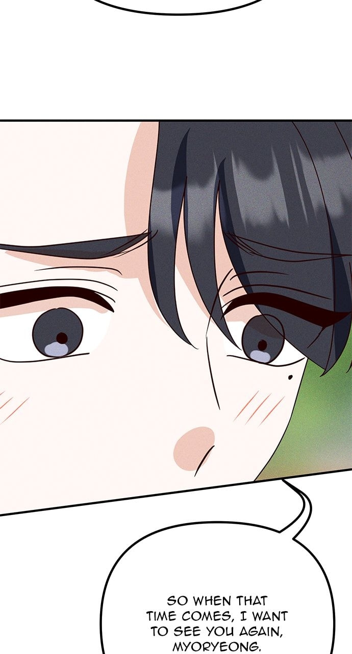 Heavenly Roommates Chapter 81 page 9 - 