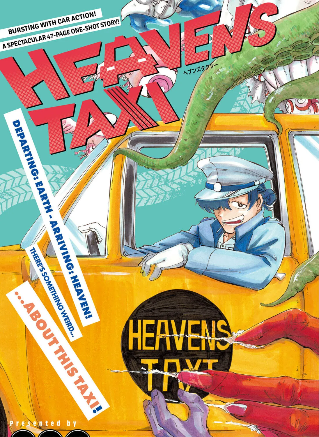 Heavens Taxi Chapter 0 page 1 - 