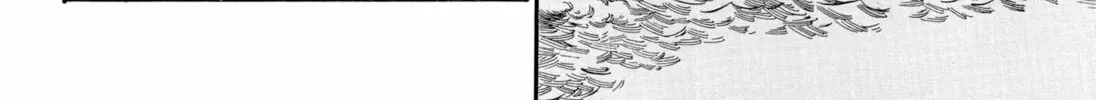 Heavens Taxi Chapter 0 page 28 - 