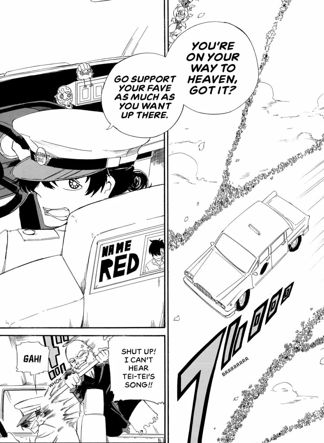 Heavens Taxi Chapter 0 page 5 - 
