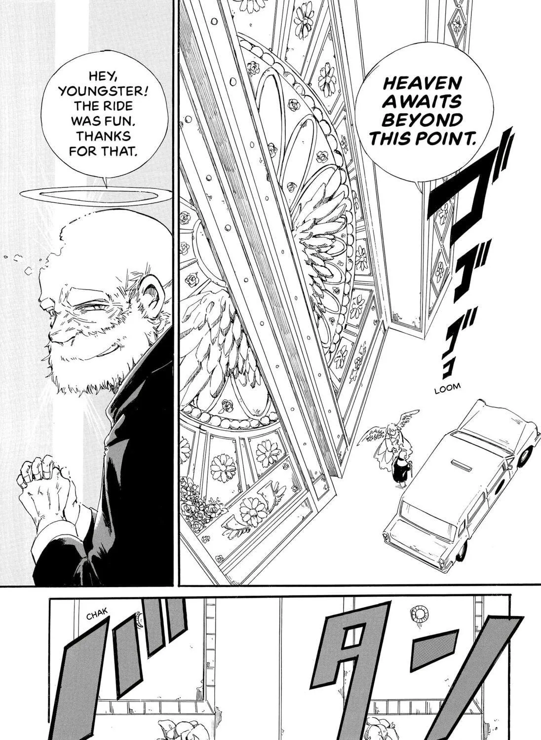 Heavens Taxi Chapter 0 page 9 - 