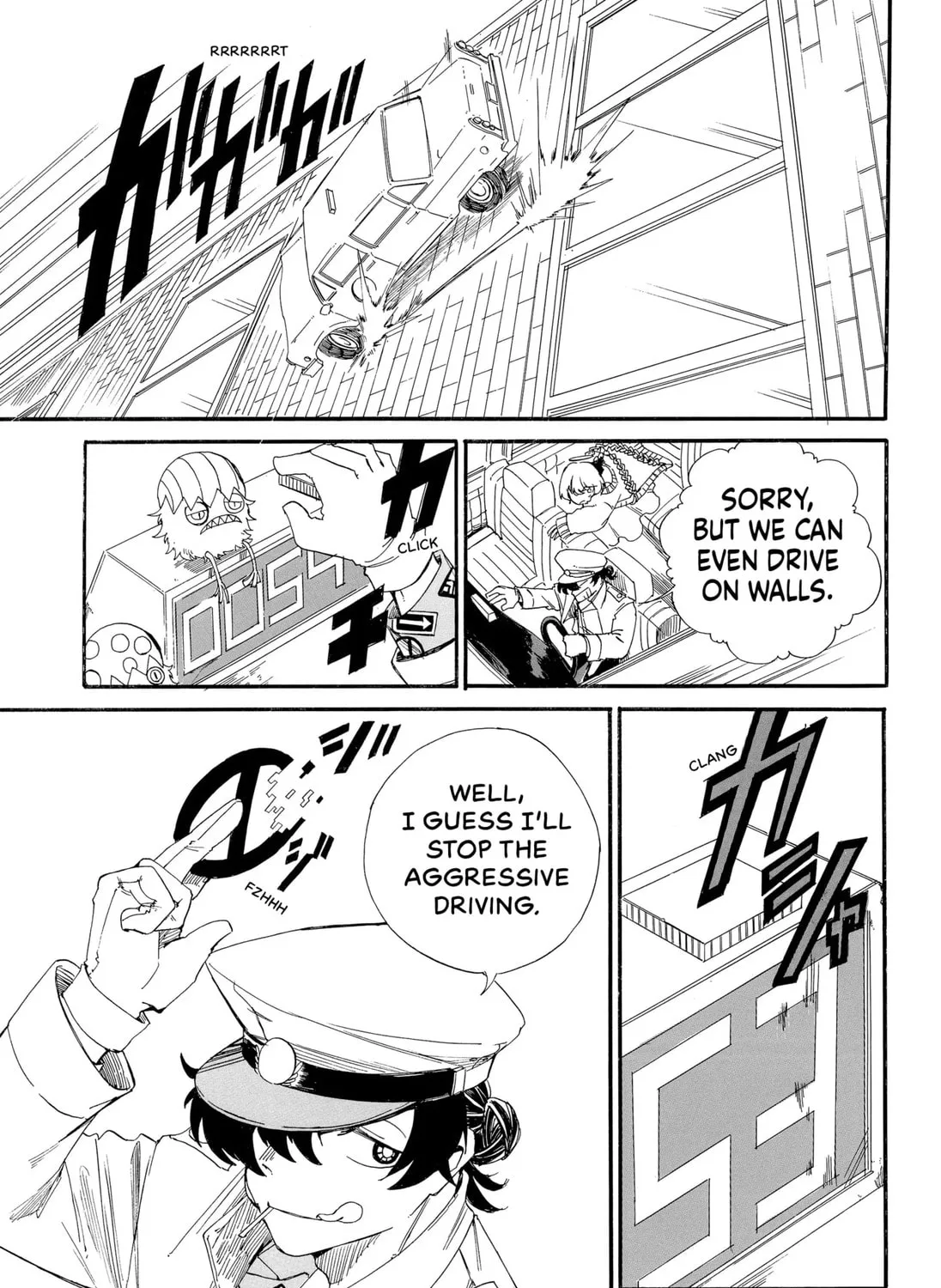 Heavens Taxi Chapter 1 page 33 - 