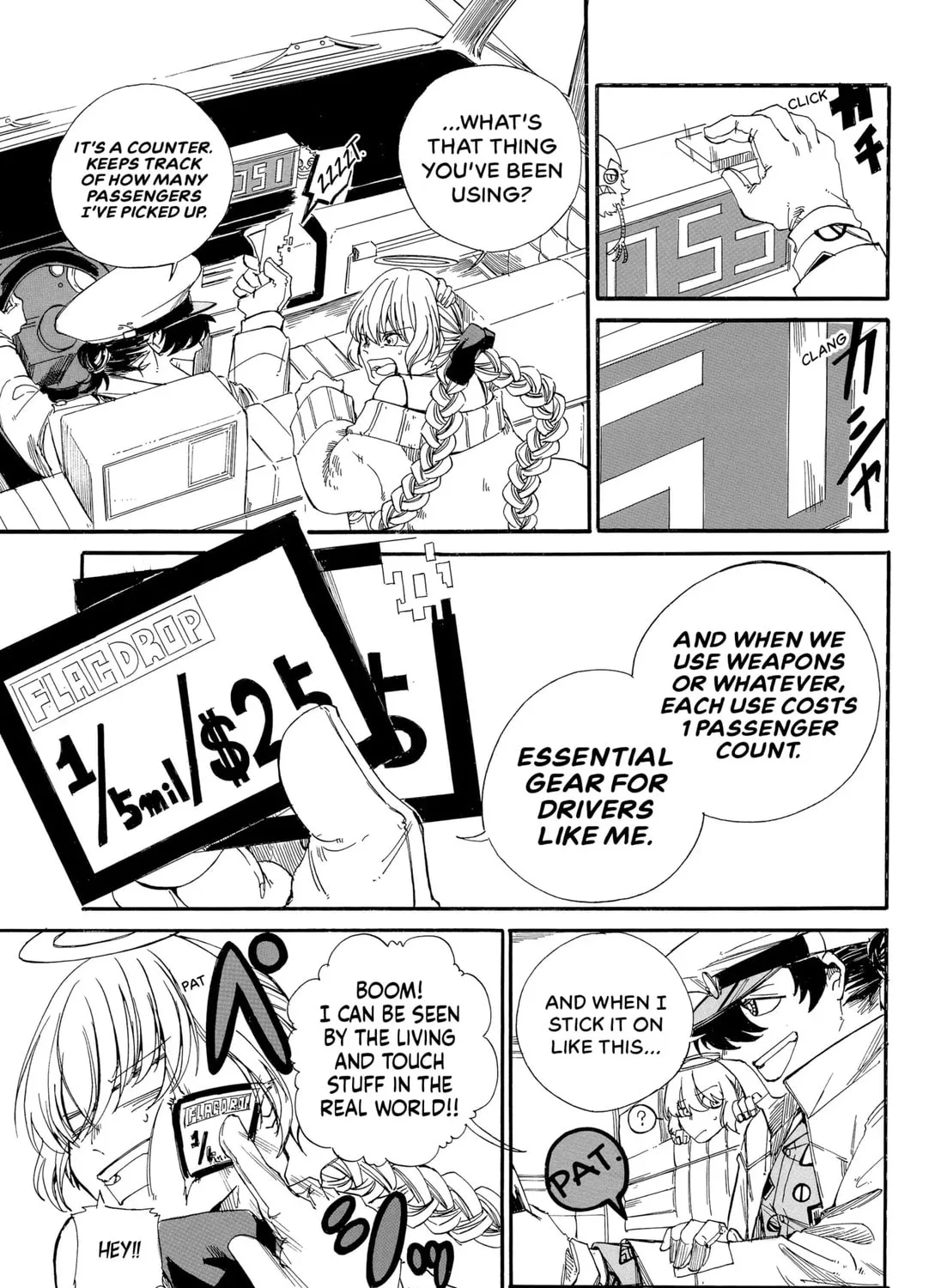 Heavens Taxi Chapter 1 page 45 - 