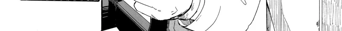 Heavens Taxi Chapter 1 page 88 - 