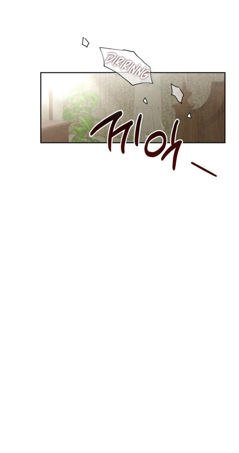 Heavy Rain Watch Chapter 1 page 13 - 