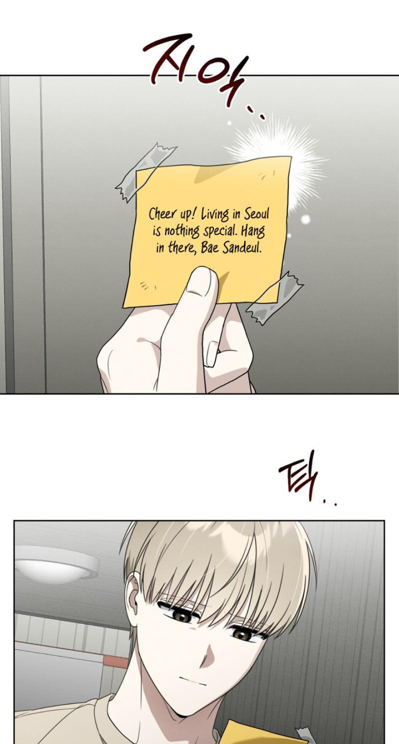 Heavy Rain Watch Chapter 1 page 23 - 