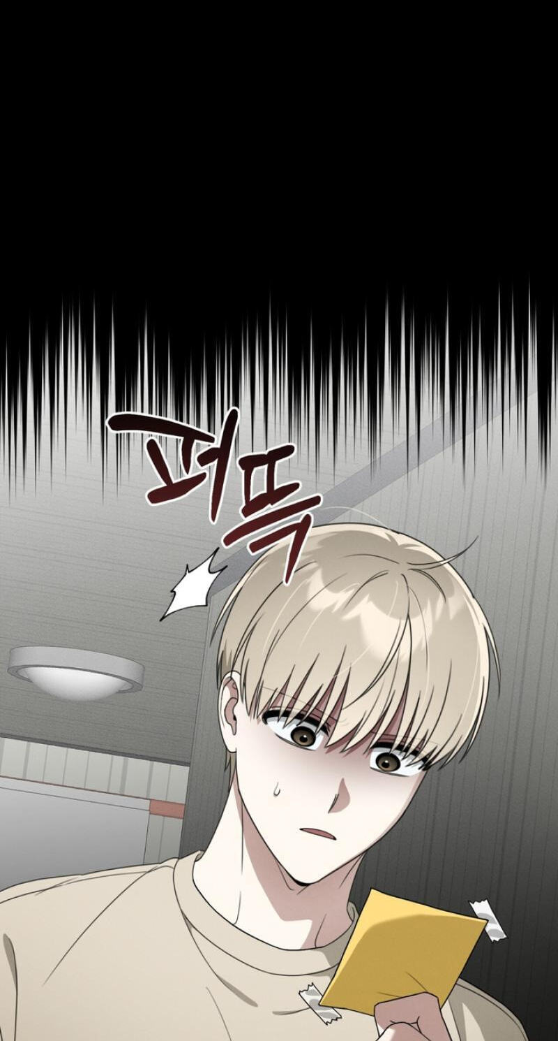 Heavy Rain Watch Chapter 1 page 30 - 
