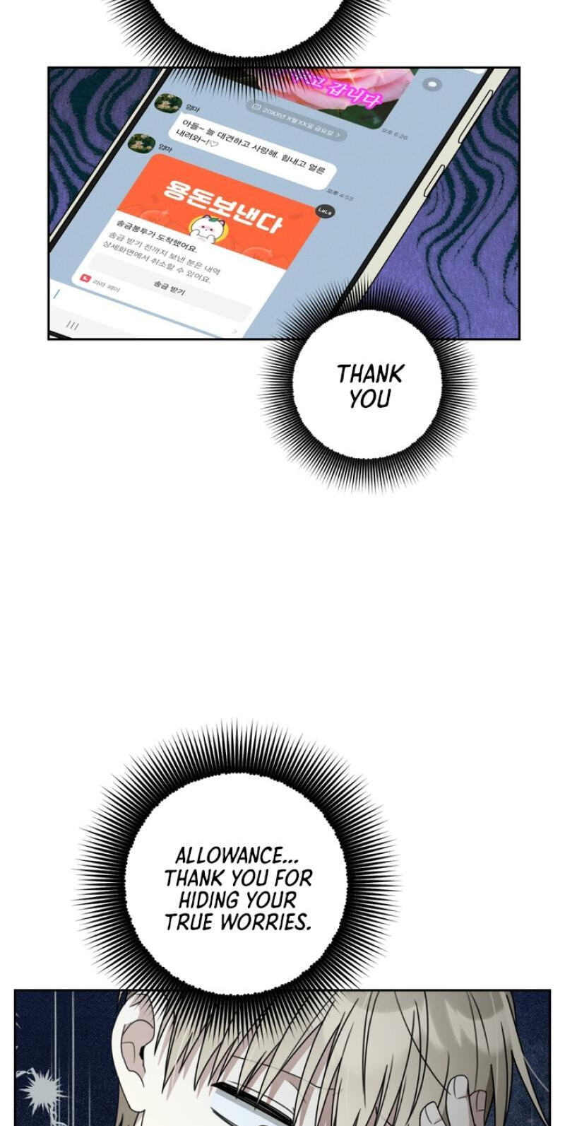 Heavy Rain Watch Chapter 1 page 35 - 