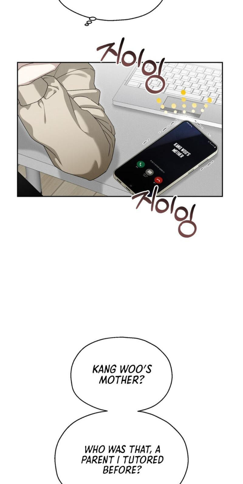 Heavy Rain Watch Chapter 1 page 38 - 
