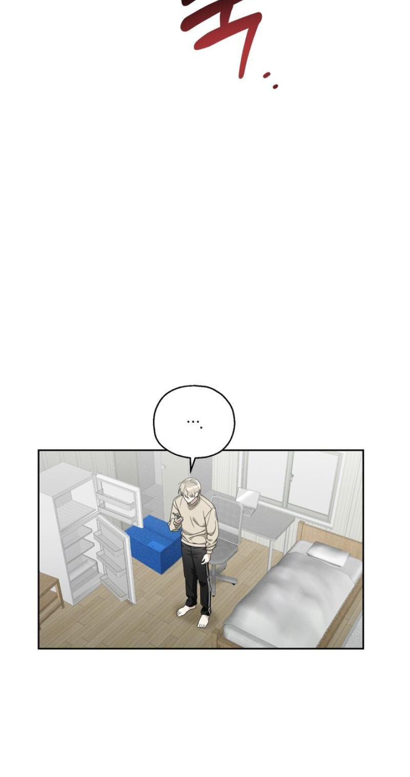 Heavy Rain Watch Chapter 1 page 61 - 