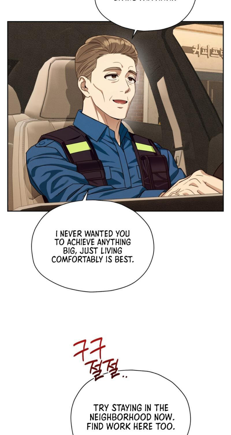Heavy Rain Watch Chapter 1 page 72 - 