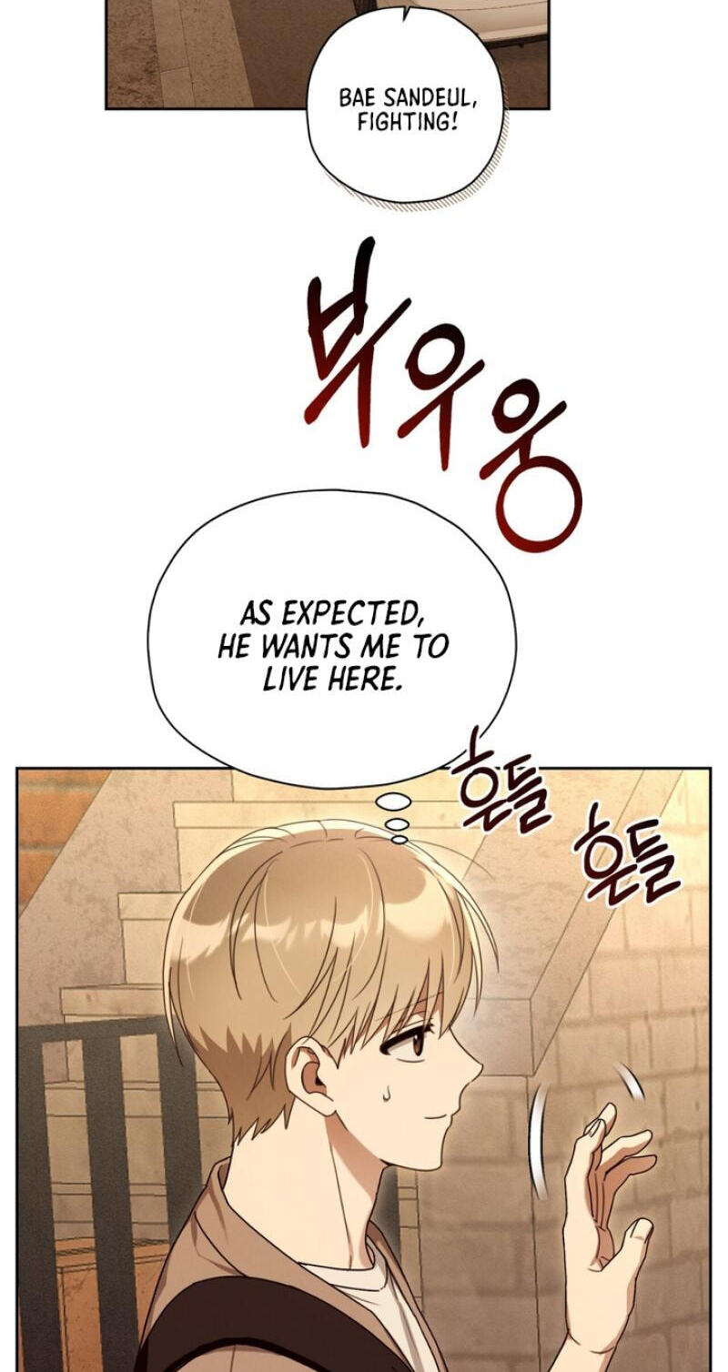 Heavy Rain Watch Chapter 1 page 75 - 