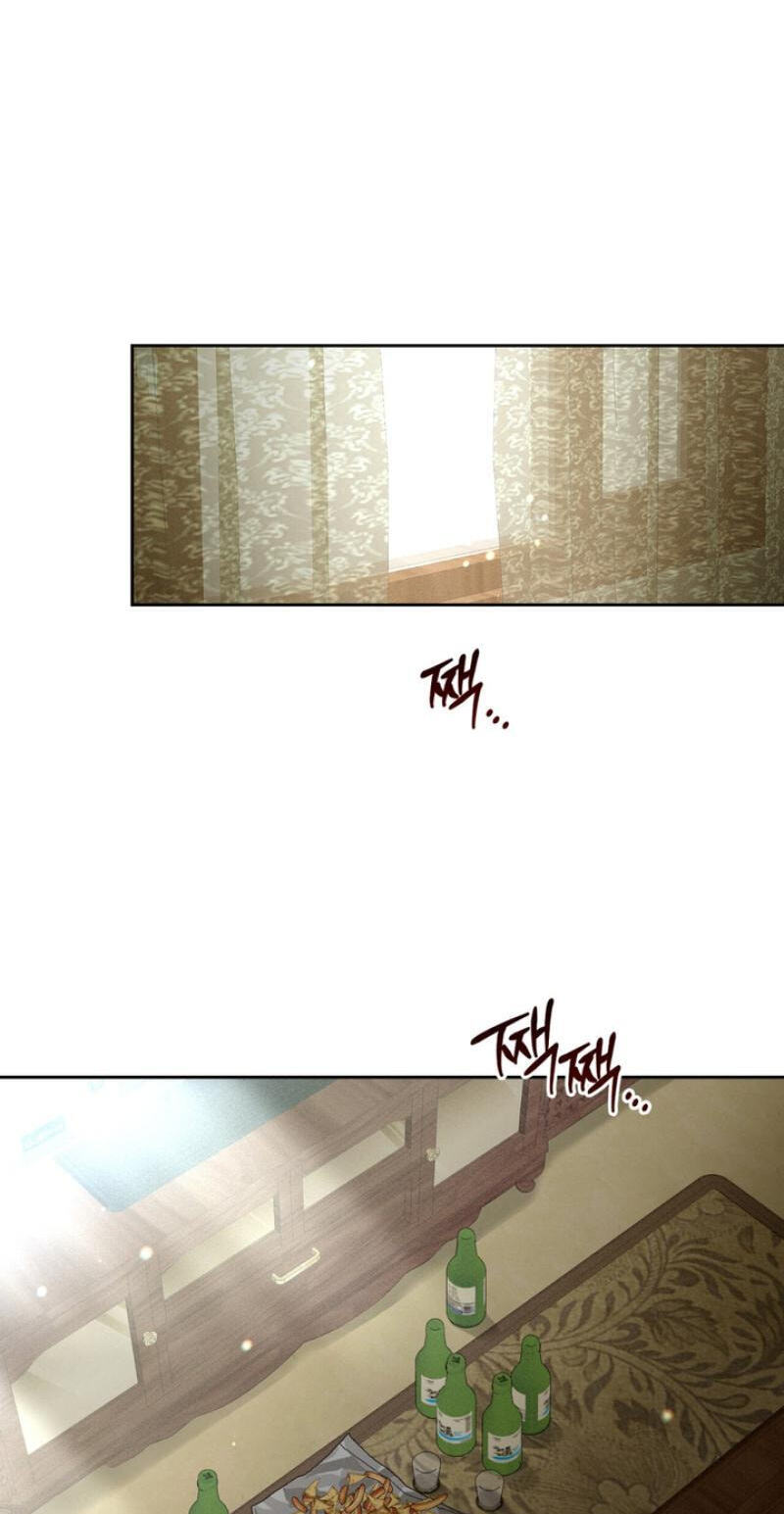 Heavy Rain Watch Chapter 1 page 9 - 